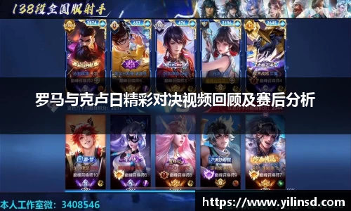 星空xk体育平台