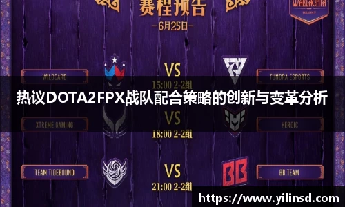 星空xk体育官网