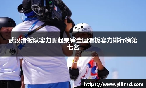 星空xk体育官网
