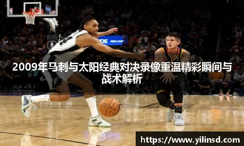 星空xk体育官网